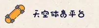 天空体育(TKTY)官方网站 - 赛事直播中心